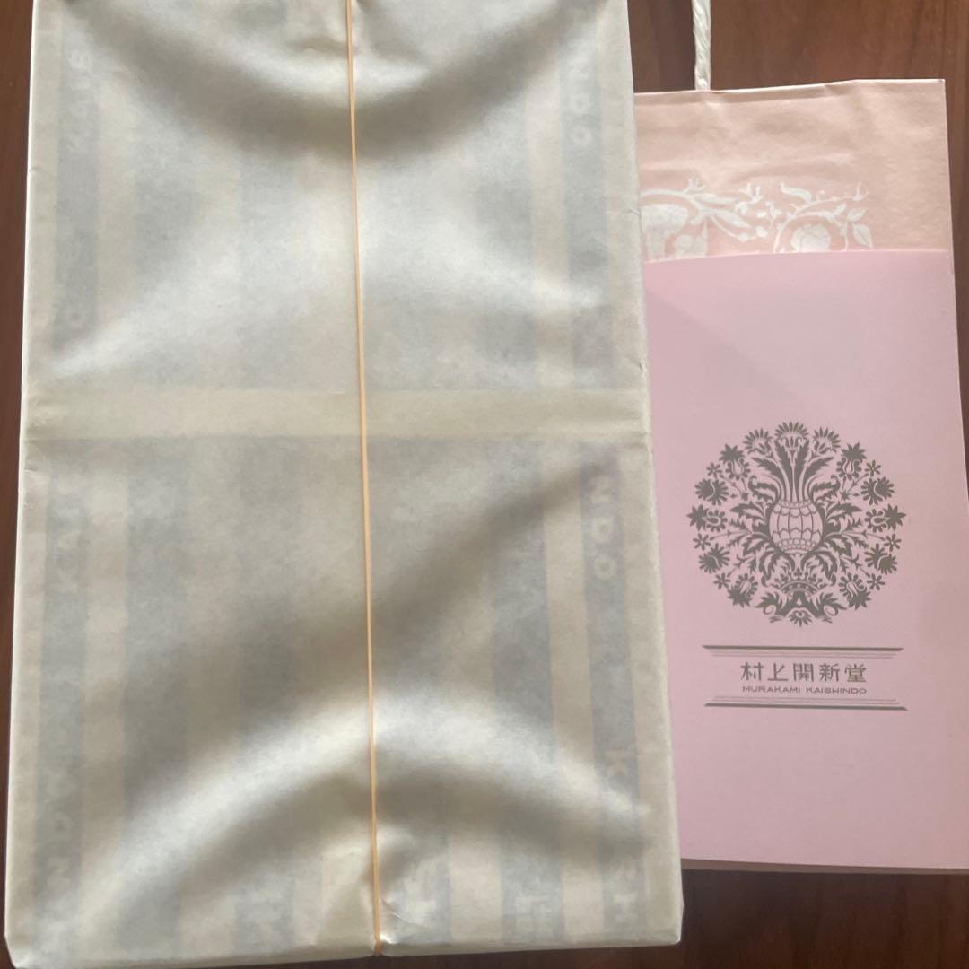 村上開新堂　クッキー　4月10日賞味期限　0号缶(470g)