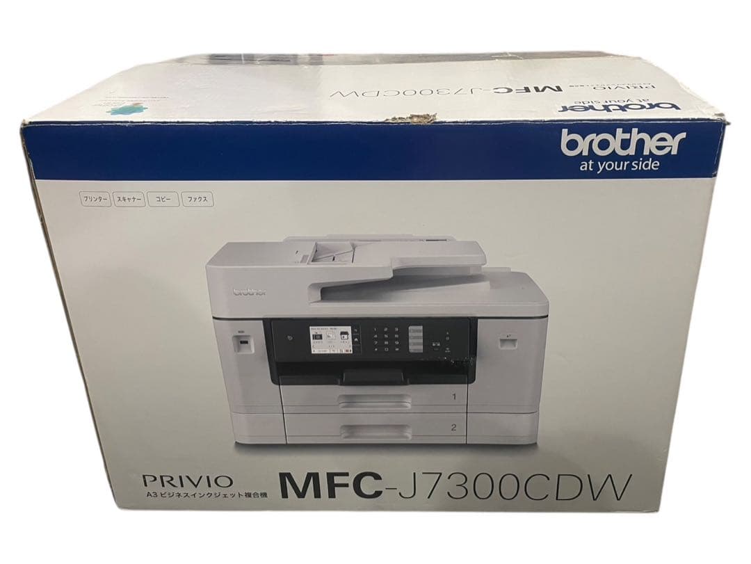 ◇【美品】brother A3 インクジェット複合機 MFC-J7300CDW