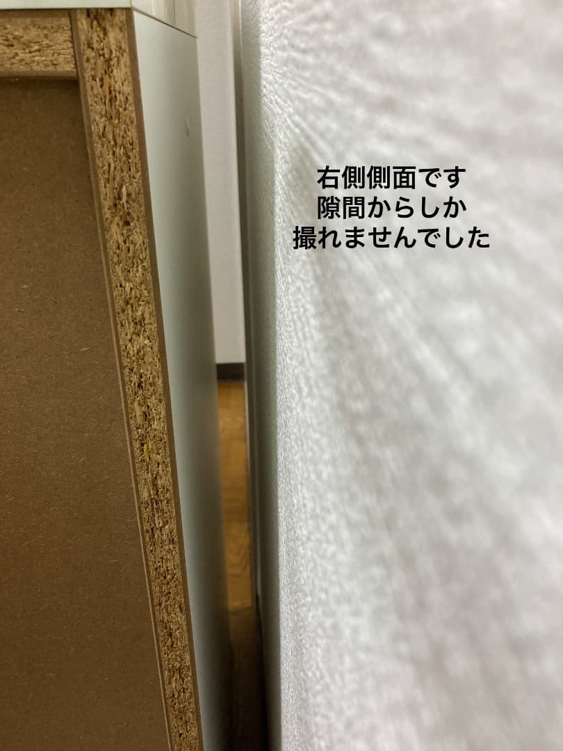 【まだい】キッチンカウンター 　ウォールナット色　幅120cm