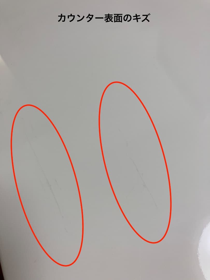 【まだい】キッチンカウンター 　ウォールナット色　幅120cm