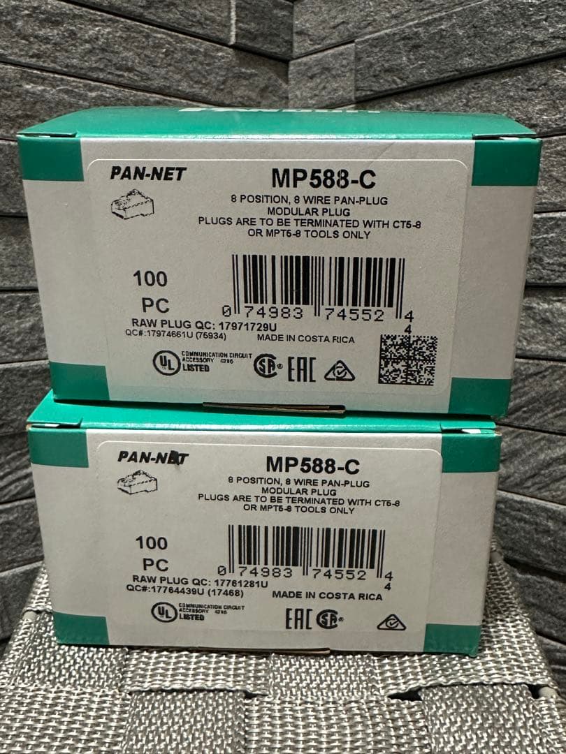 PANDUIT MP588-C 新品2箱