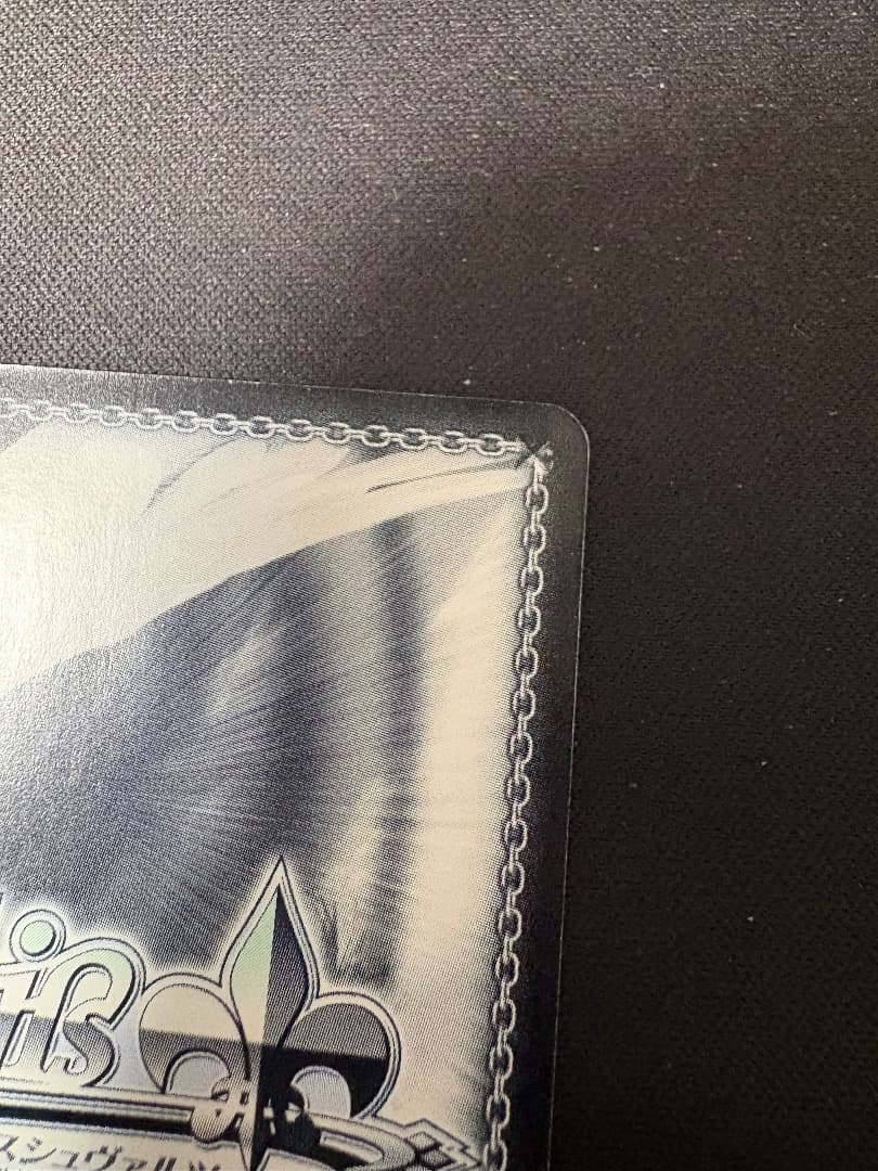 傷ありセール ヴァイスシュヴアルツ　楪いのり　SP　サイン