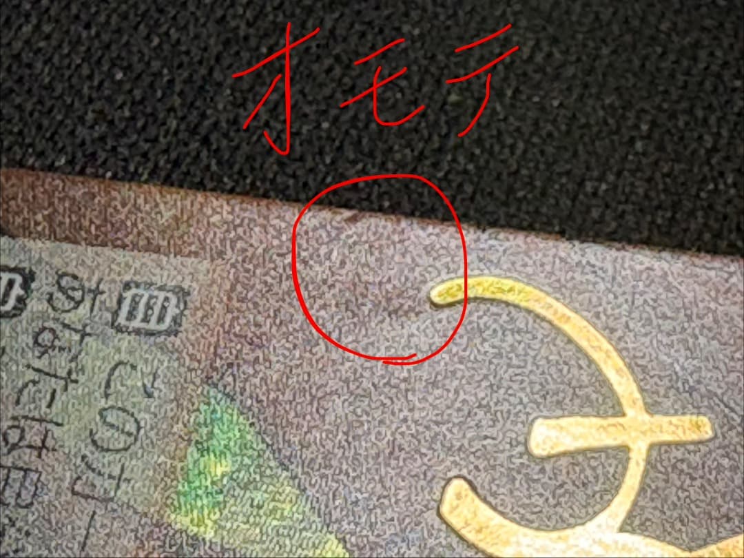 傷ありセール ヴァイスシュヴアルツ　楪いのり　SP　サイン