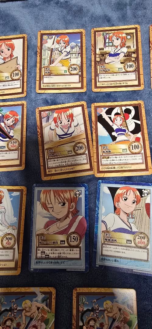 旧ワンピースカード　ハイパーバトル　カードダス　ナミ まとめ売り 絶版