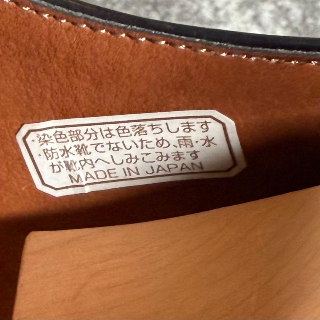 美品　ケンフォード　レザー　プレーントゥ　ビジネスシューズ　ブラック　26.5