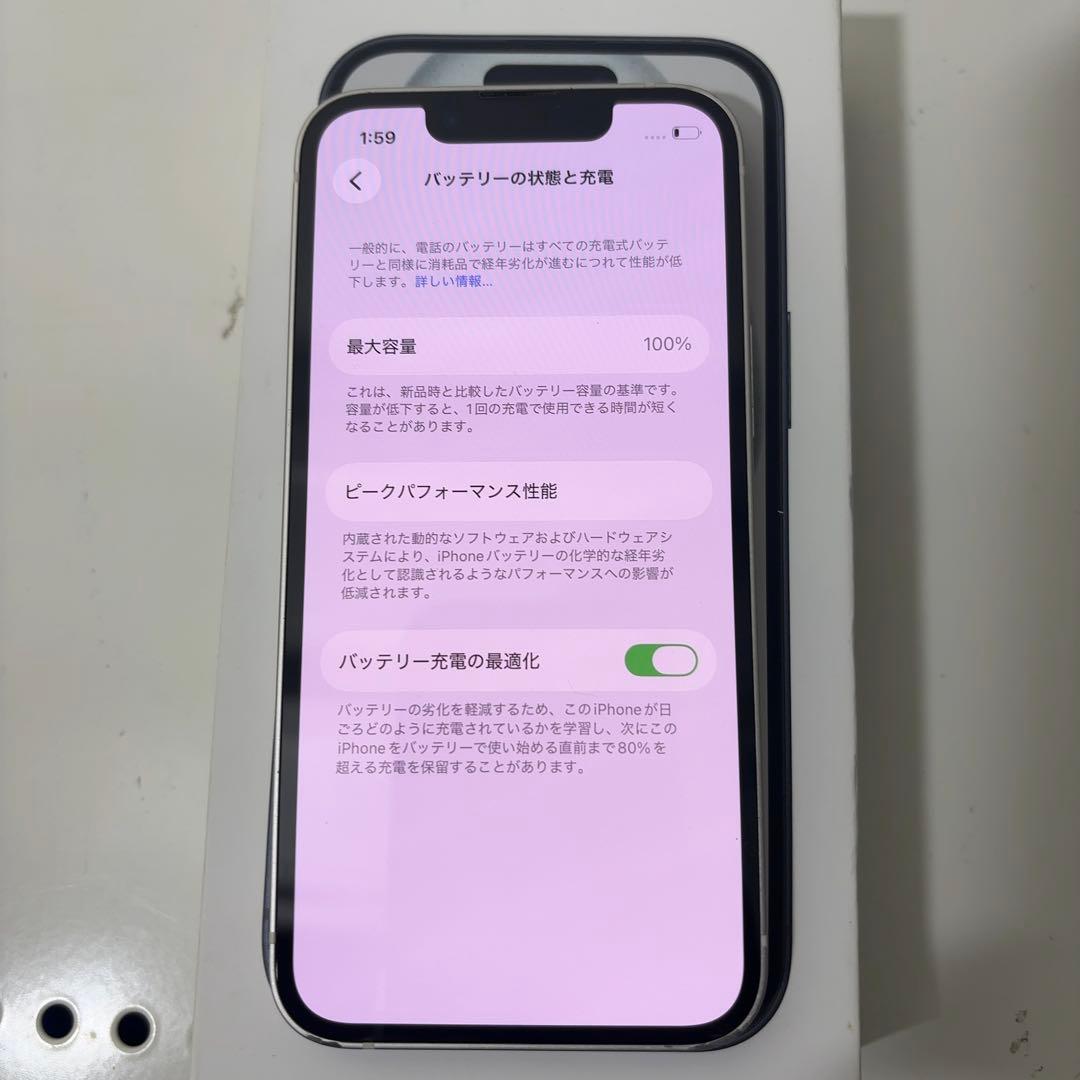 早い者勝ち　[SIMフリー]Apple iPhone 13mini 256GB