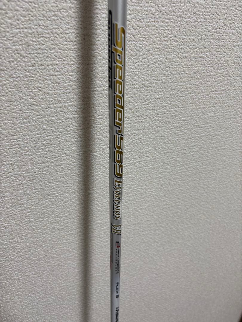 EPIC MAX ドライバー Speeder569 Evolution Ⅶ