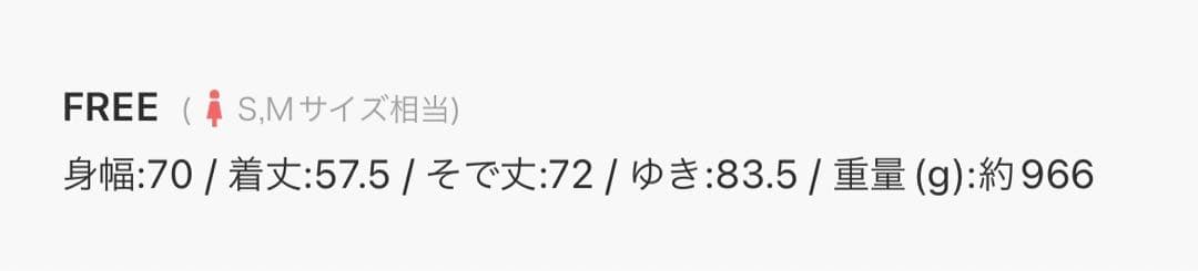 MURUA フェイクファーブルゾン　ファーコート