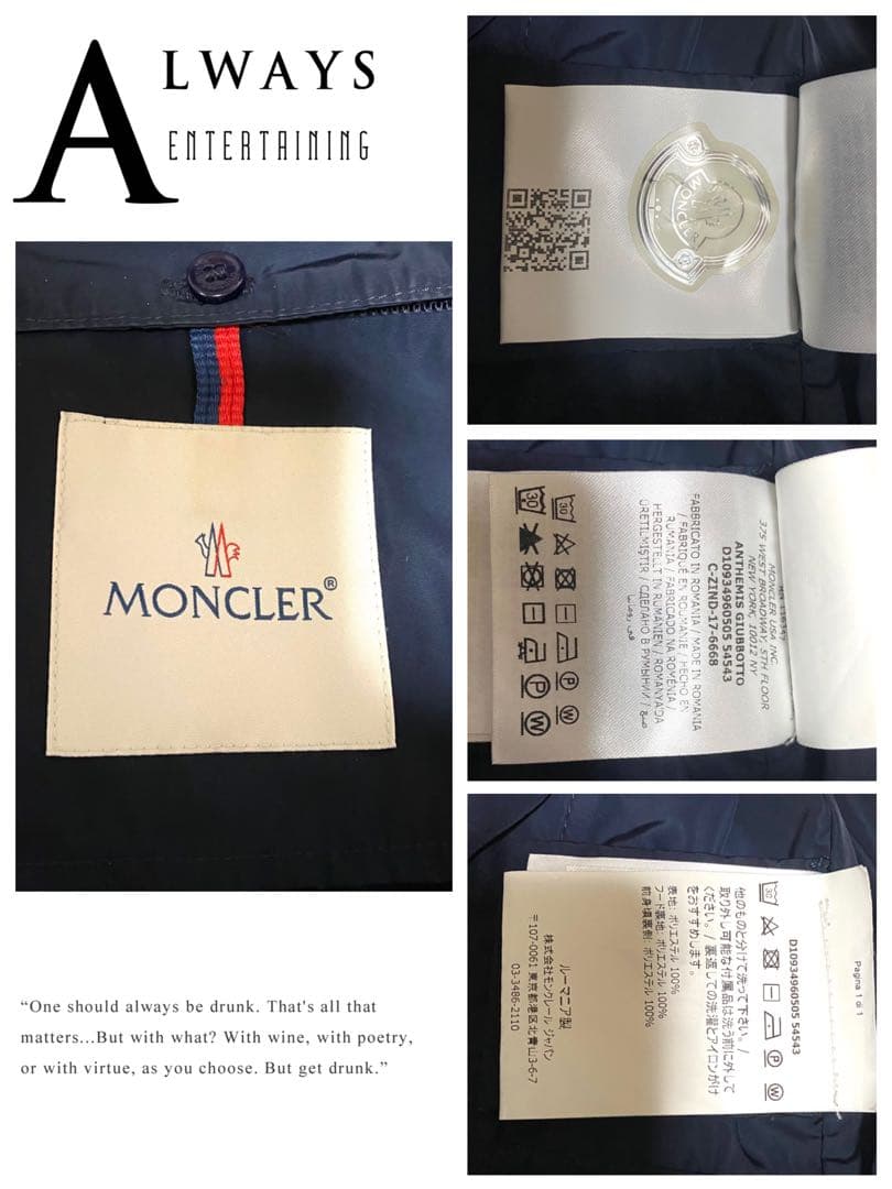 peco＊MONCLER モンクレール＊ANTHEMIS ナイロンコート