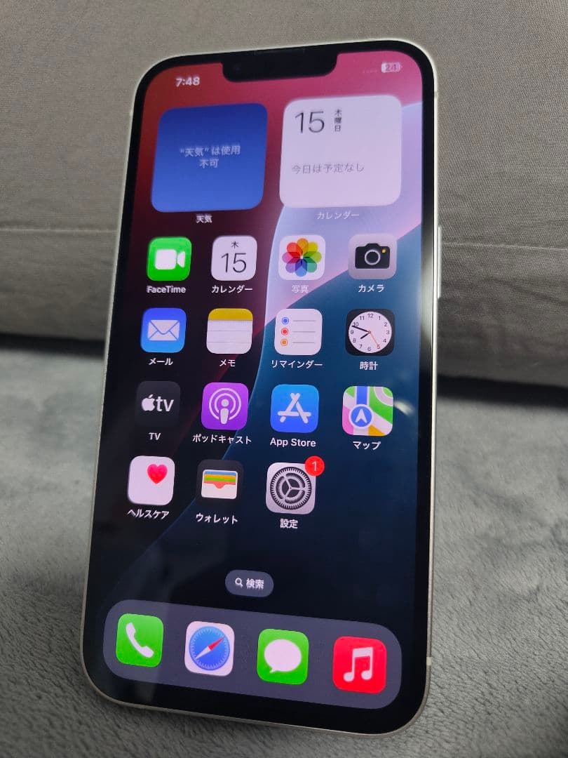 美品！SIMフリー Apple iPhone13 128GB スターライト