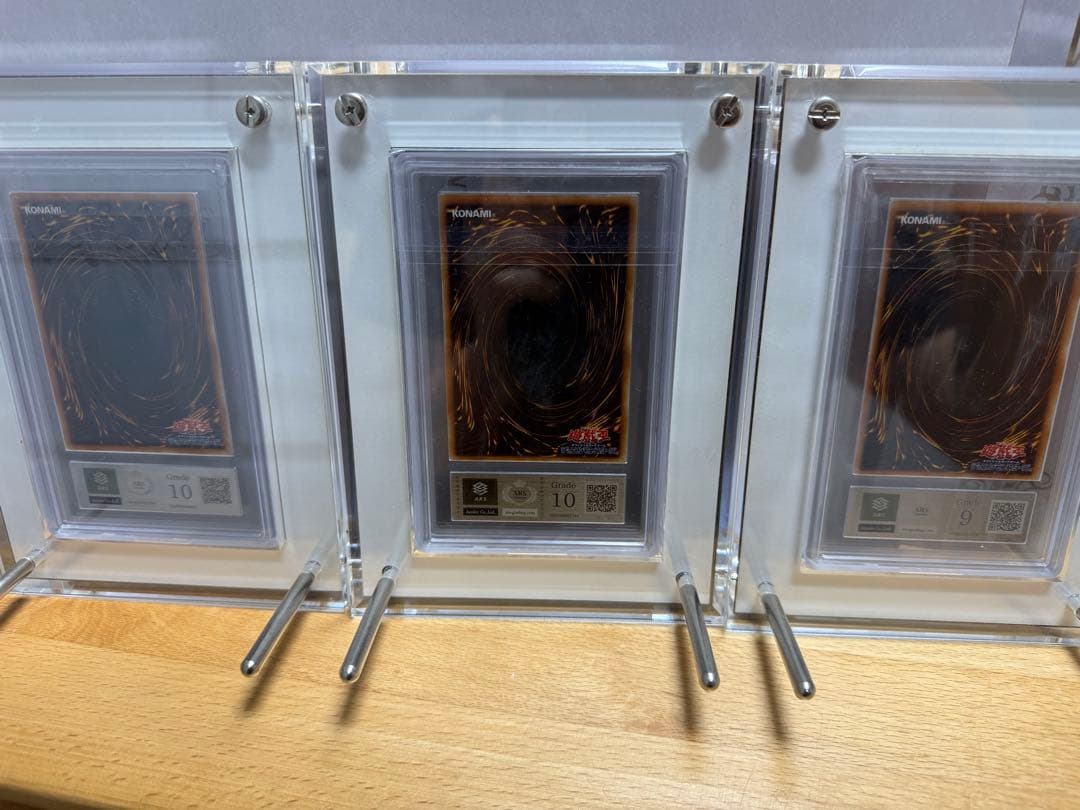 三幻魔 レリーフ ARS3枚セット スクリューダウン付き