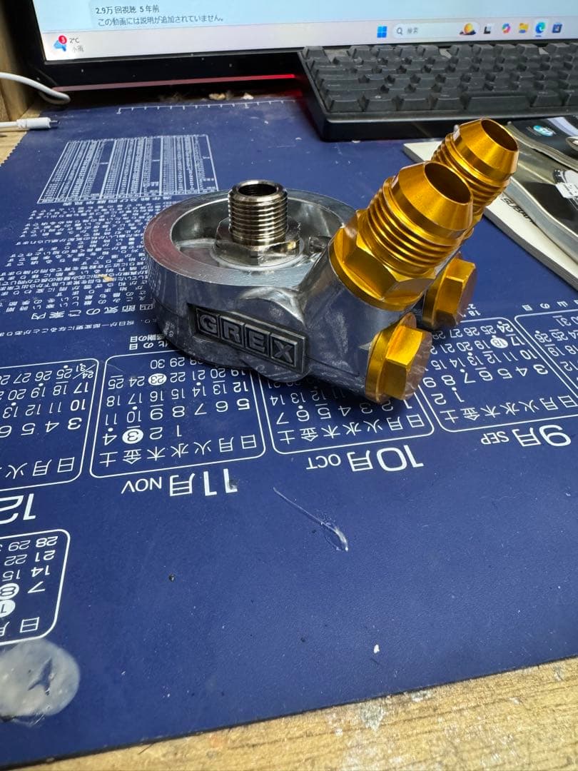 オイルブロック サーモ内蔵 Ｍ20ｘP1.5 AN10