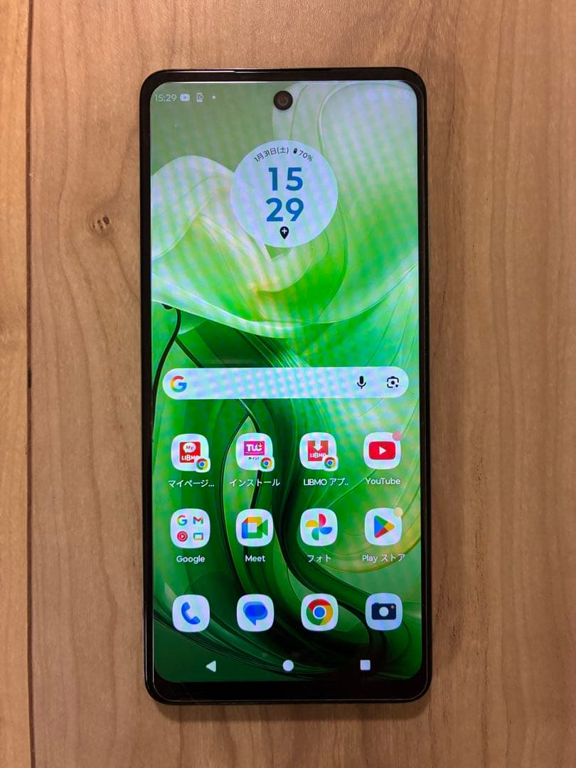 motorola moto g24 アイスグリーン