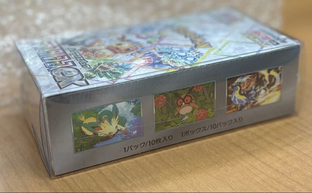 ポケモンカード ポケカ テラスタルフェスex 新品未開封BOX シュリンク付き