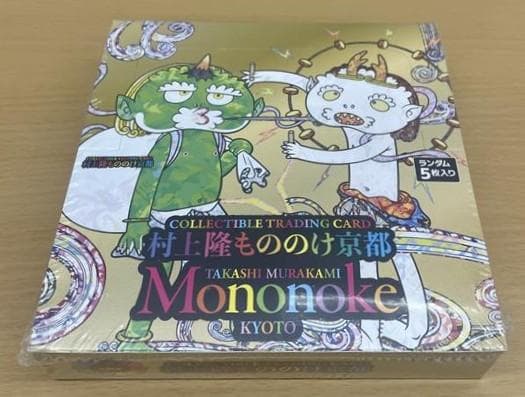 村上隆　もののけ京都　トレーディングカード　1BOX【未開封/シュリンク付き】