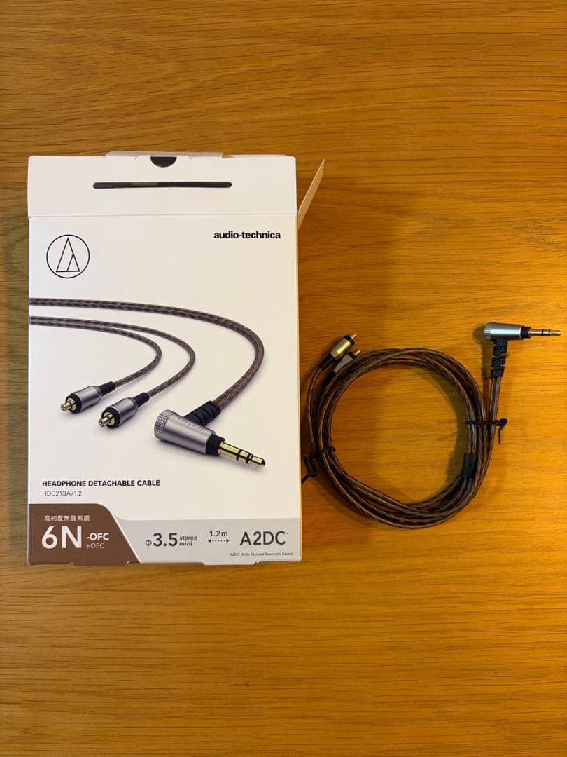 オーディオテクニカ HDC213A/1.2 オーディオリケーブル