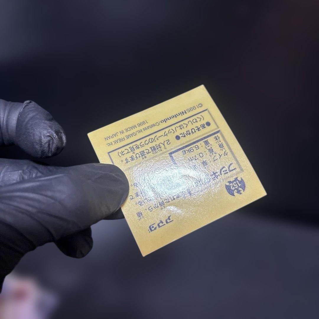 最強シール烈伝ポケモンシールポケットモンスター最強シール列伝アマダカードダスba