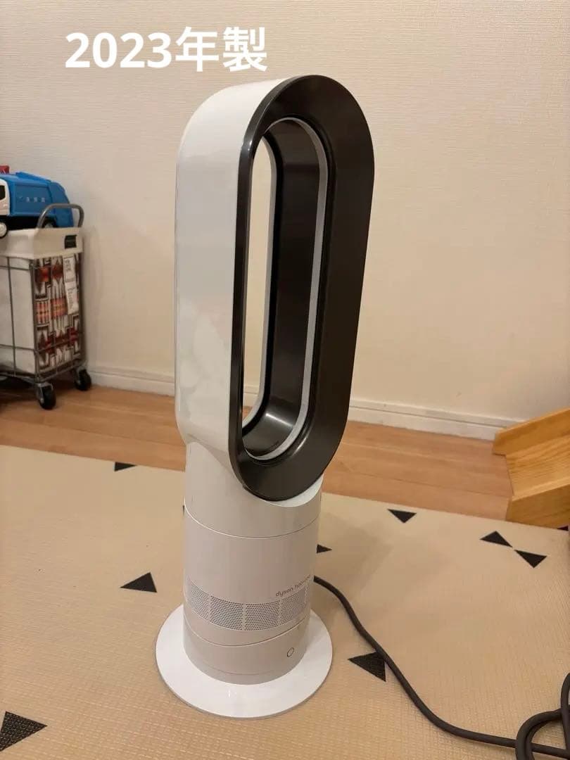 【みんむー】Dyson 23年製 AM09 セラミックファンヒーター扇風機