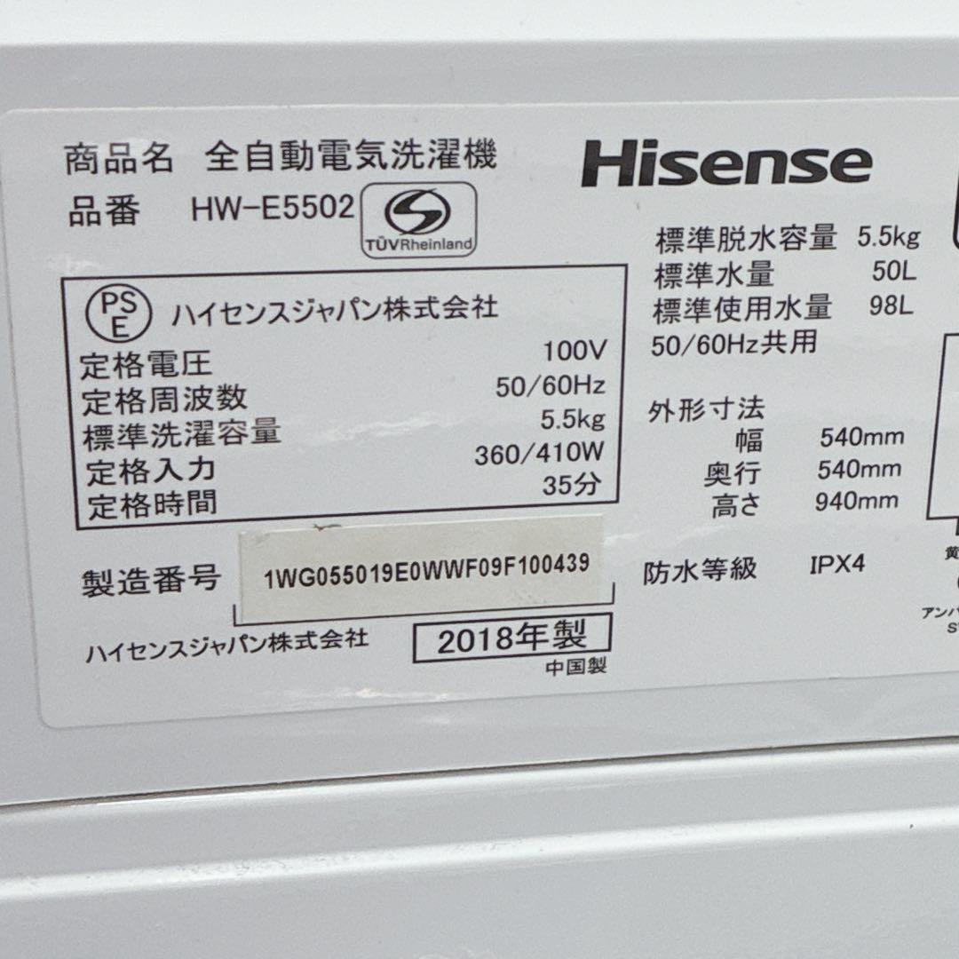 Nee⌁❤︎様　おまとめ申請　炊飯器を給湯に変更　ミラー、キッチン棚