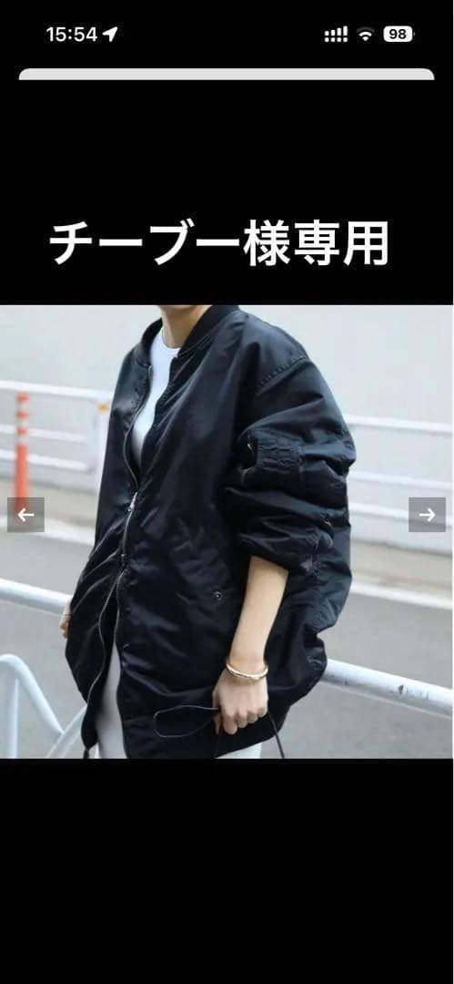 チーブードゥーズィエムクラスSTAMMBAUM L2B ジャケット２WAY