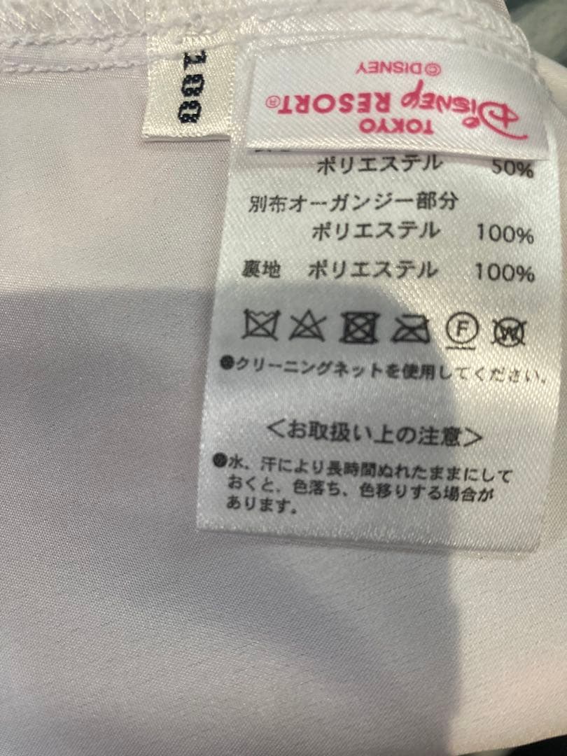 ビビデバビデブティック シンデレラドレス 100