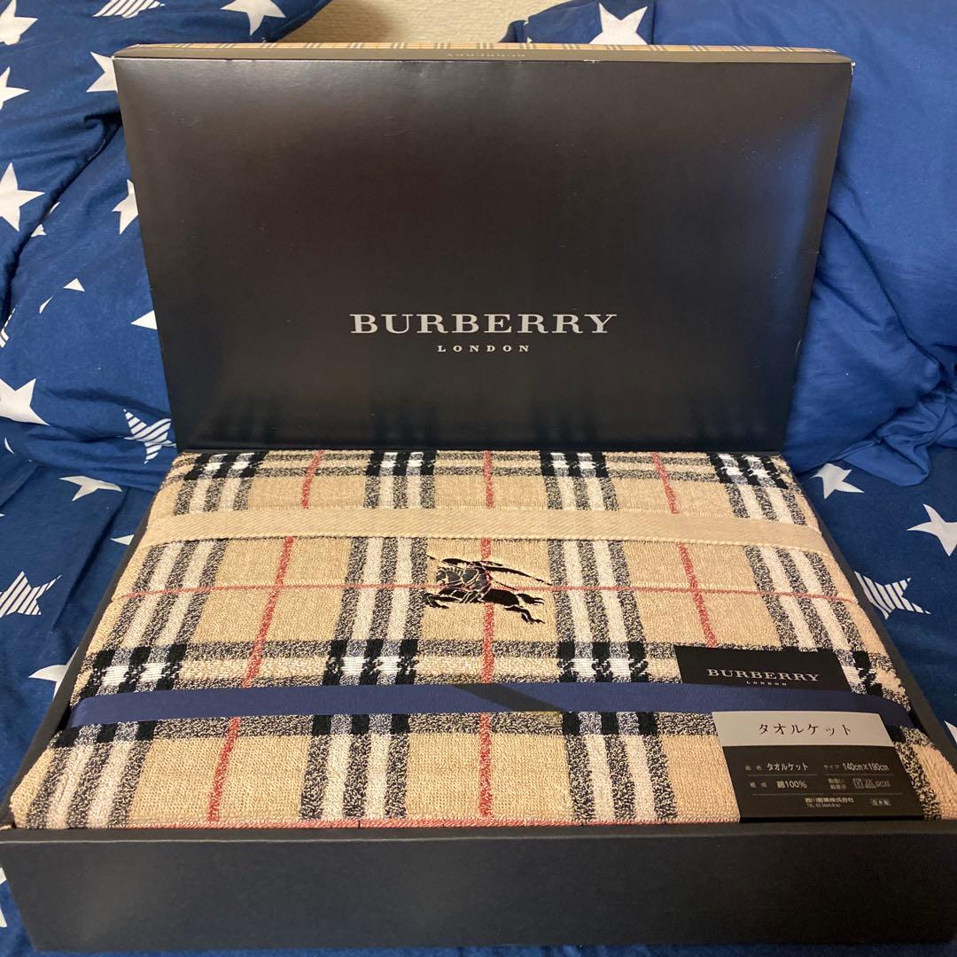 BURBERRY タオルケット 140cm x 190cm