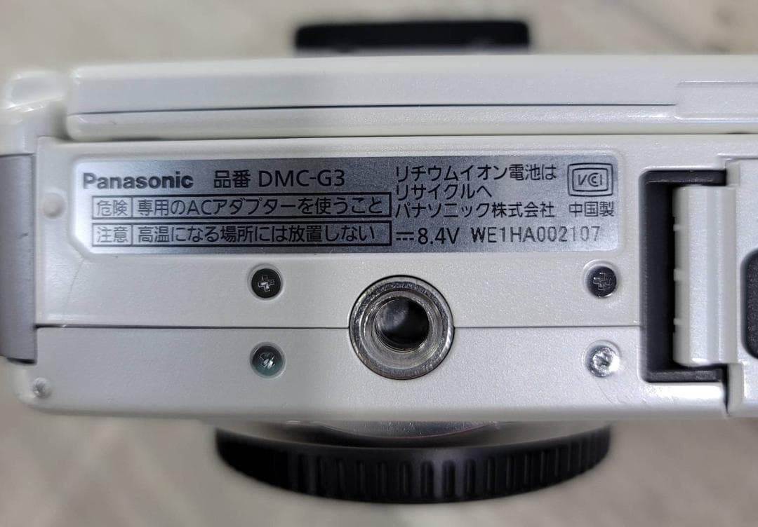 【良品】パナソニック ミラーレス一眼カメラ LUMIX G3 DMC-G3W-W