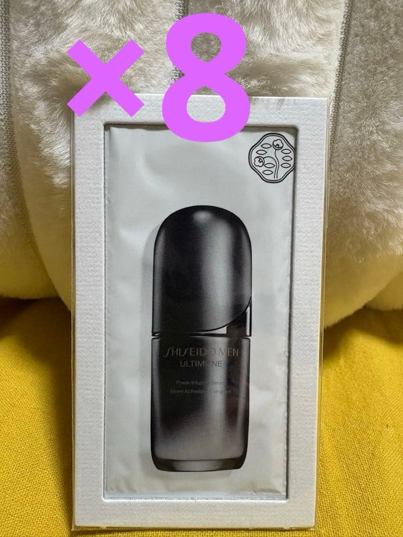 値下げ！美的・VOCE・MAQUIA 美容雑誌　豪華まとめ売り！