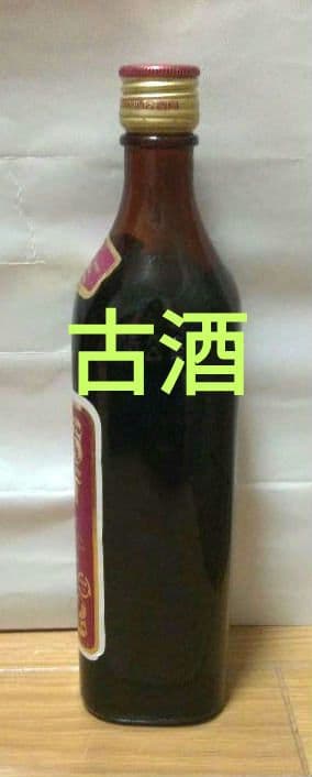 〘古酒〙 花雕酒　ワイン　台湾産　インテリア　コレクション　ビンテージ　匿名配送