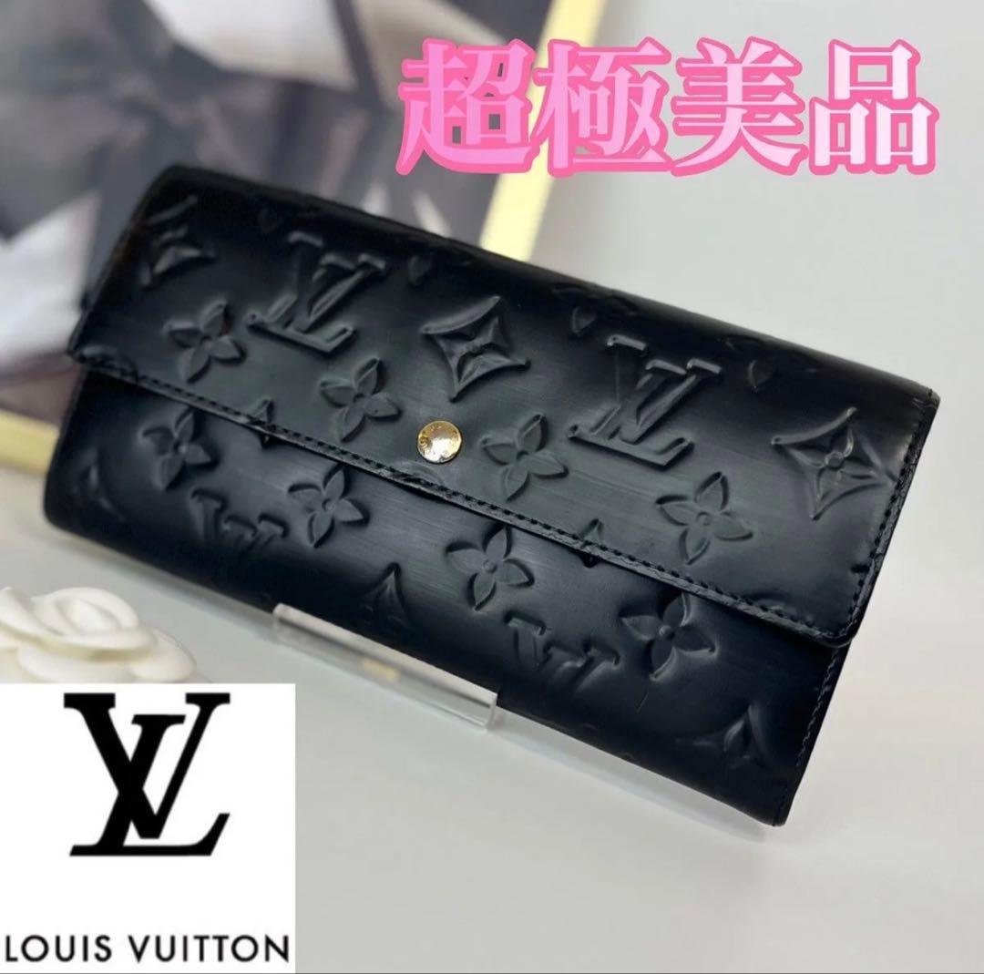 LOUIS VUITTON ブラック長財布 TS2181