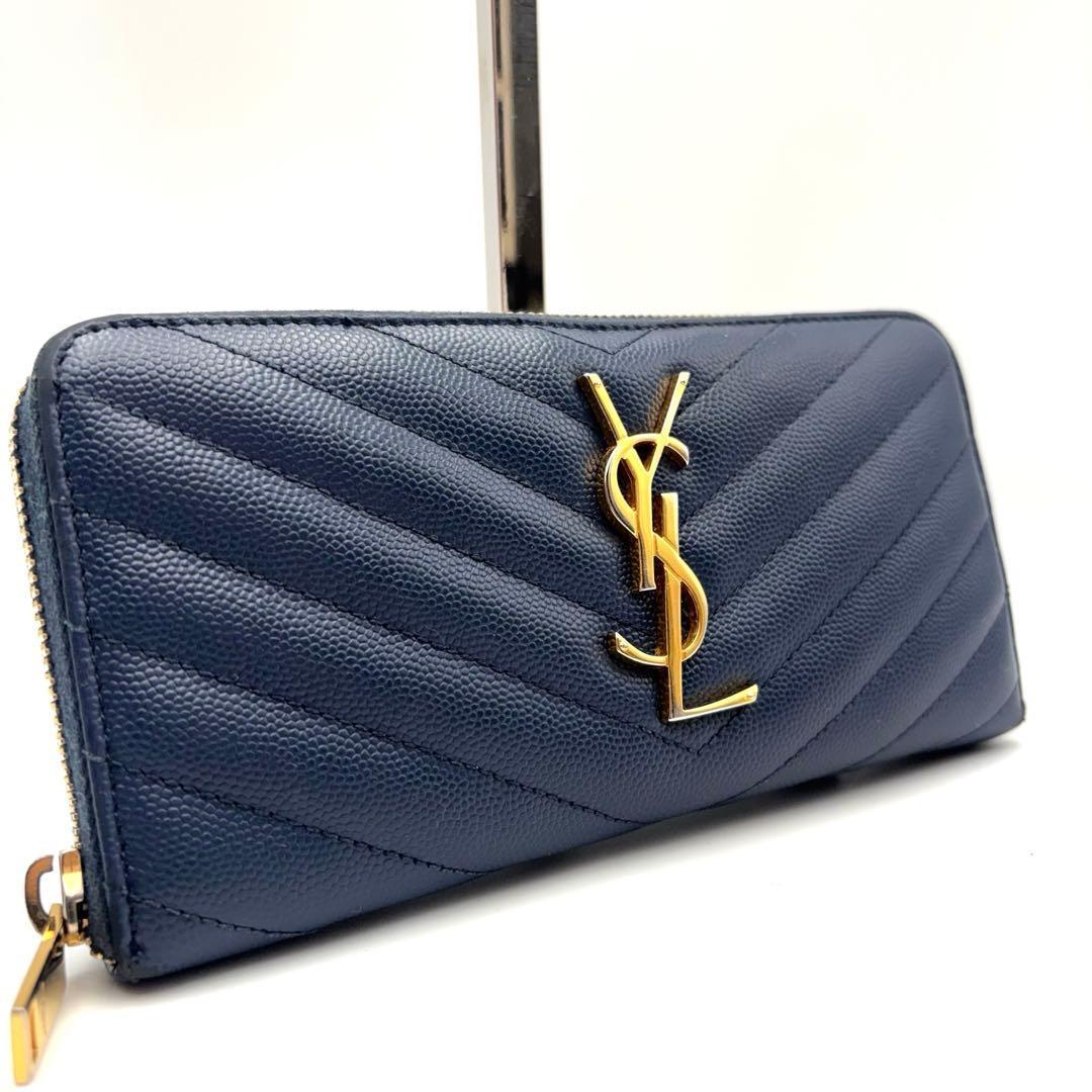 サンローラン 長財布 ラウンドジップ キャビアスキン Vステッチ ネイビー