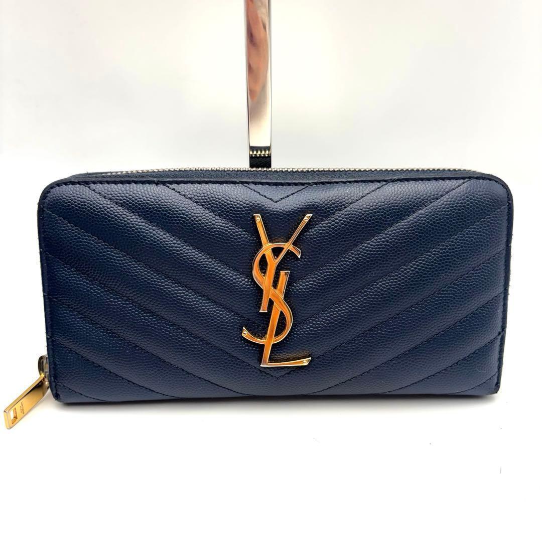 サンローラン 長財布 ラウンドジップ キャビアスキン Vステッチ ネイビー