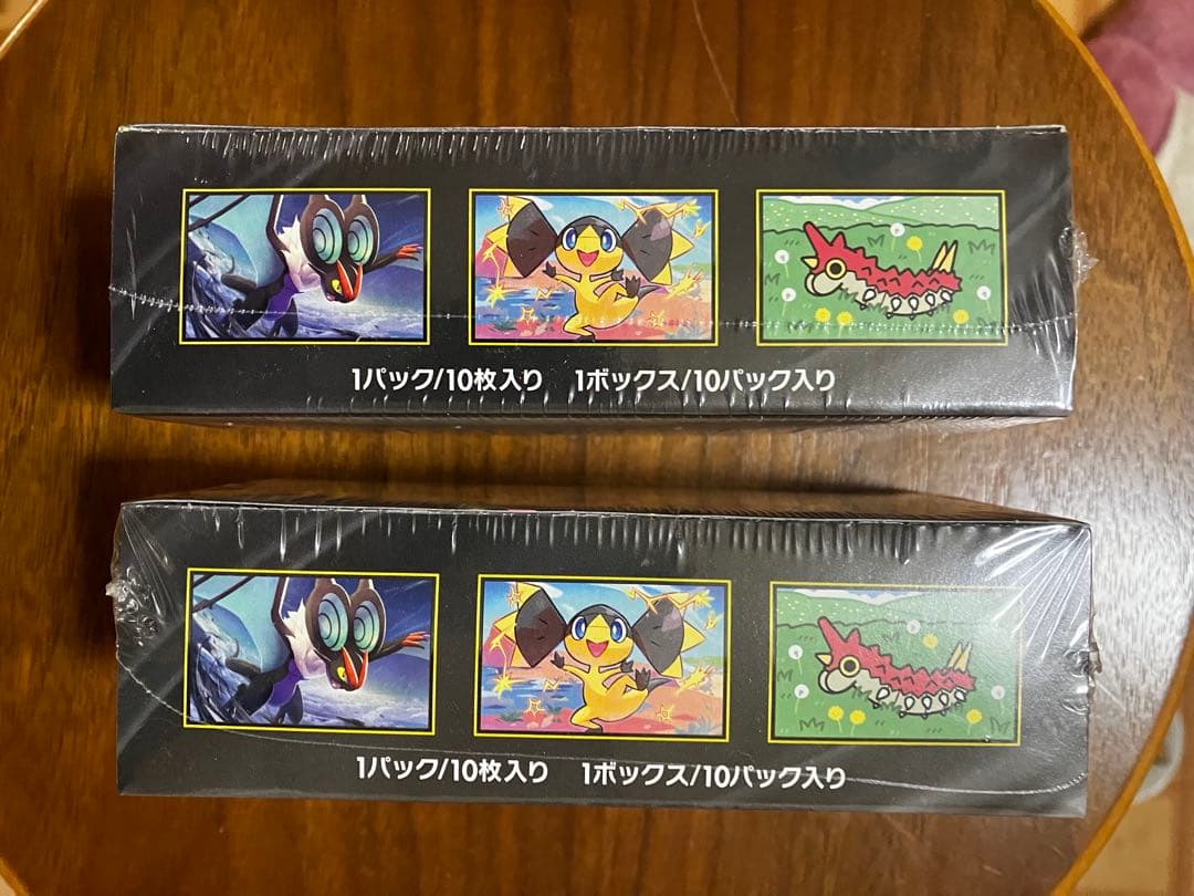 ポケモンカードゲーム メガドリームex 2set