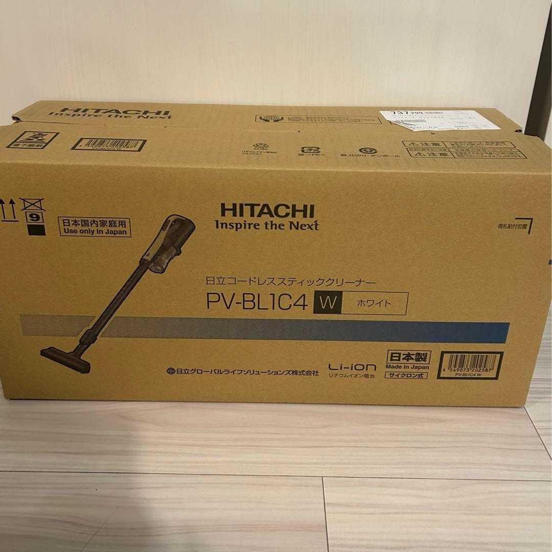 れ*る様 【新品未使用】日立コードレススティック・掃除機PV-BL1C4(W)