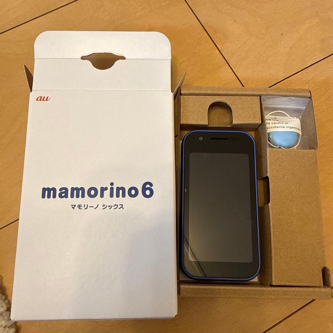 mamorino6 青色 本体 取扱説明書付き