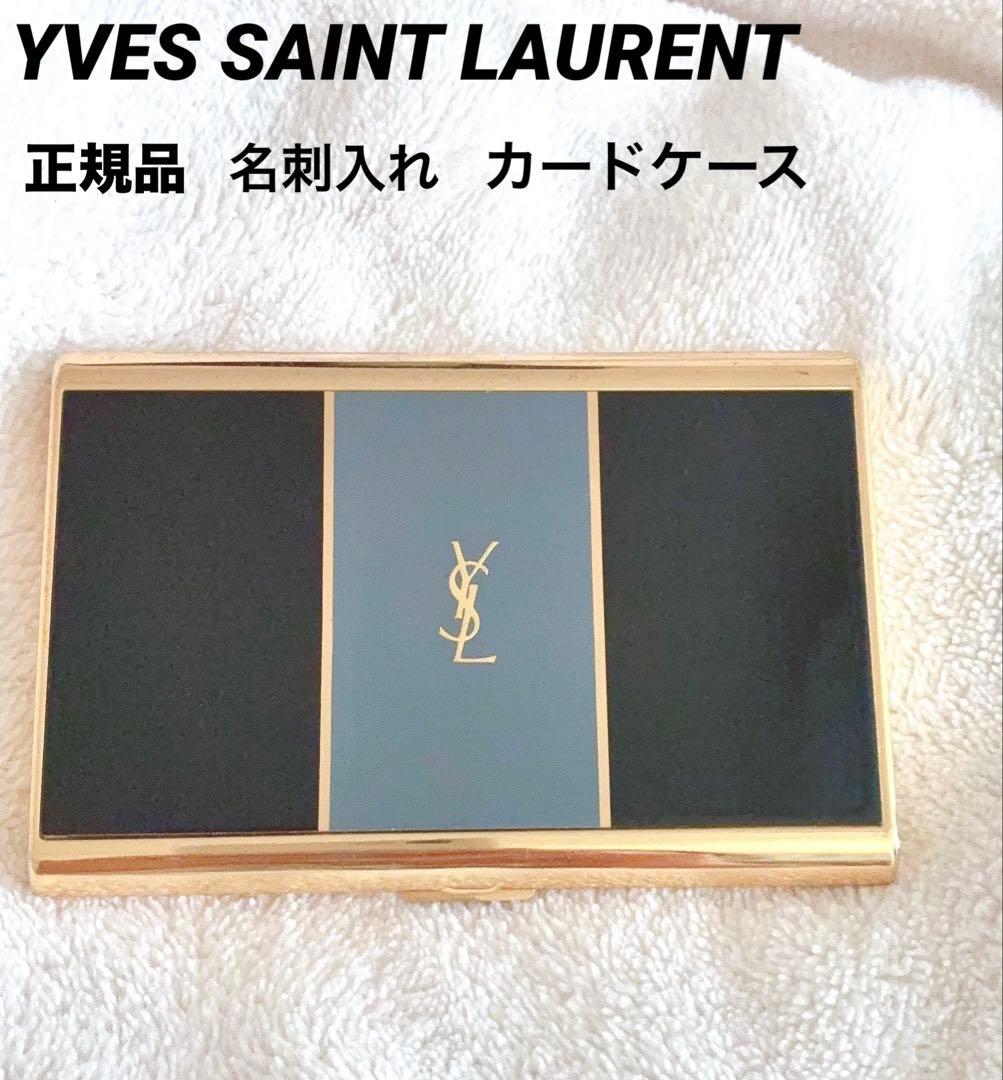 〈正規品〉イヴ・サンローラン名刺入れ カードケース ゴールド ブラック