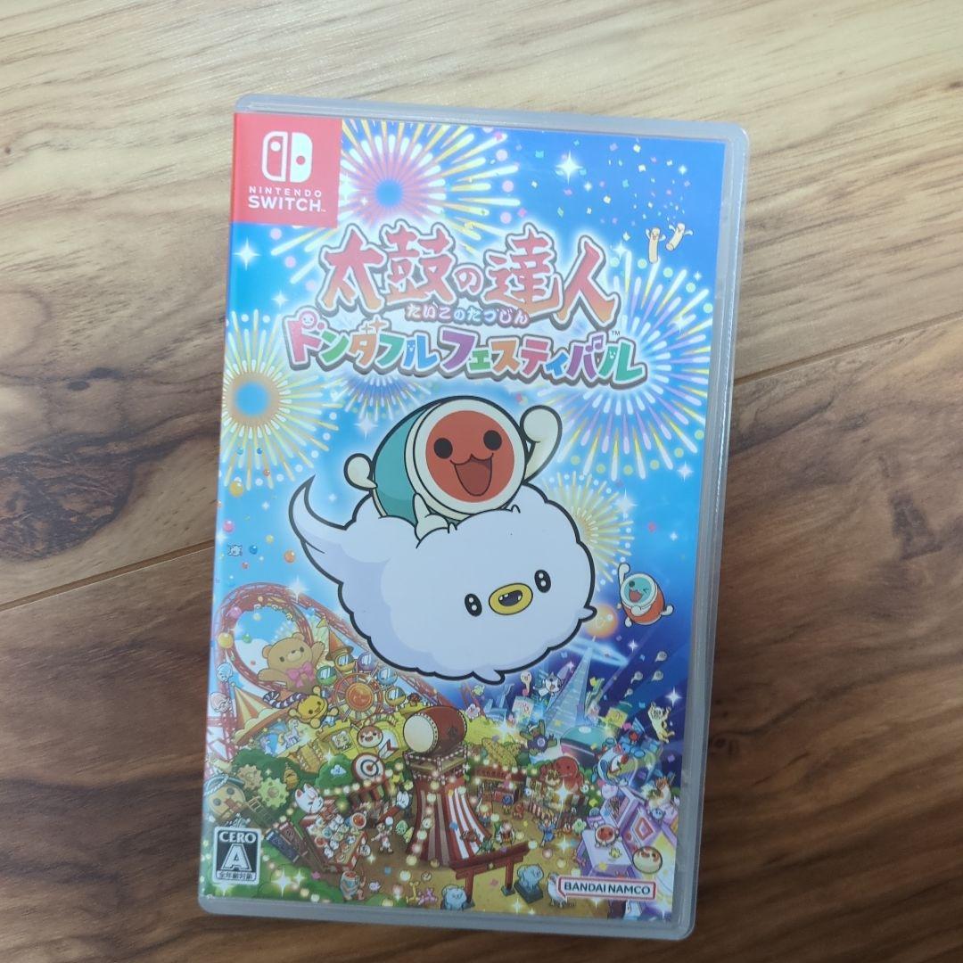 かっちゃん　太鼓とバチ Switch　ドンダフルフェスティバル　セット