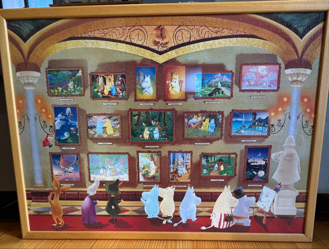 ムーミン美術館（完成品）2000ピース　 ✳︎大幅値下げ✳︎木製フレーム額縁あり