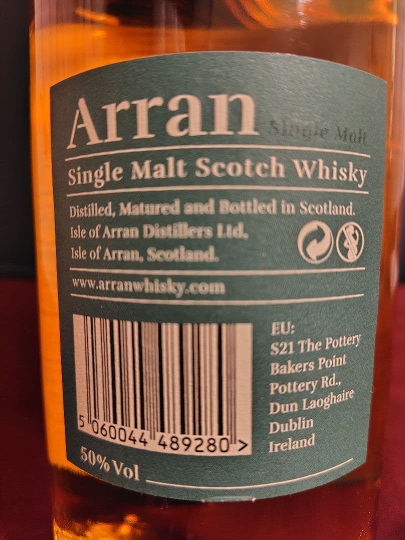 アラン ローカルバーレイ バッチ1　アジア未発売