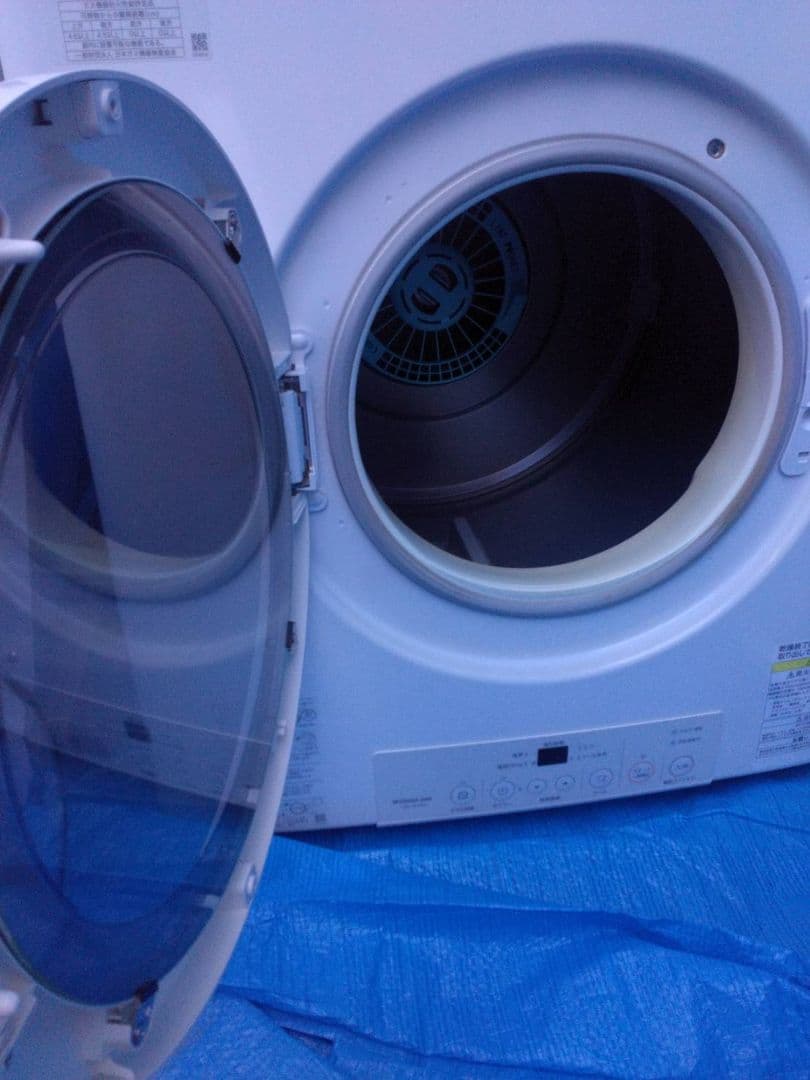 ガス式衣類乾燥機 ホワイト