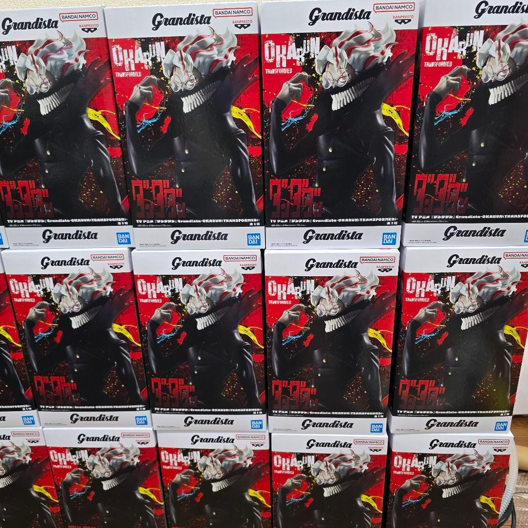 30個セット 新品未開封 最新プライズ ダンダダン Grandista オカルン