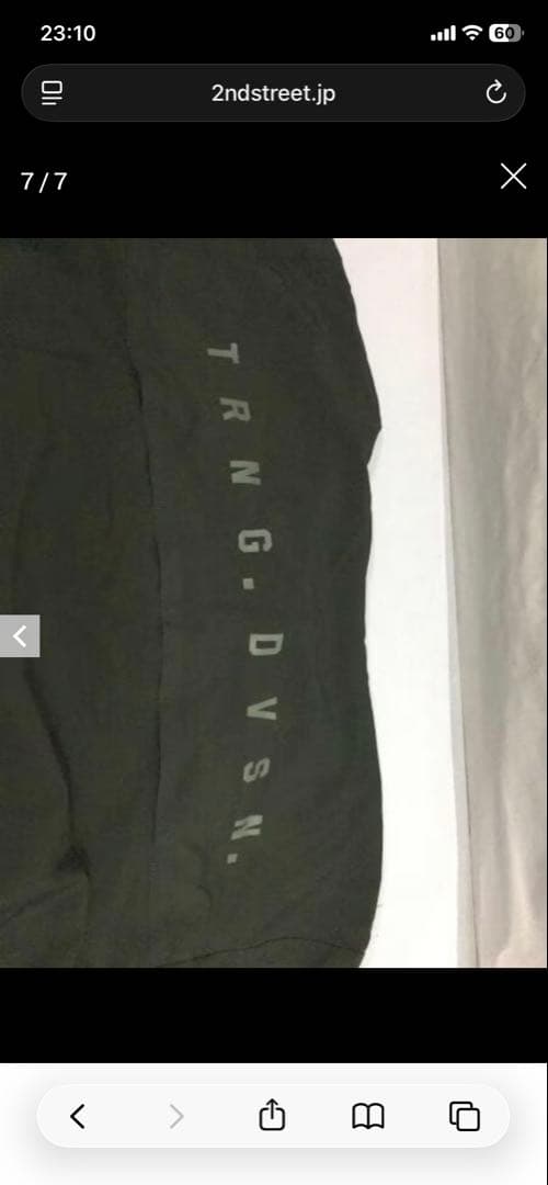 アンダーアーマー　保温　発汗　防寒　防風　セットアップ　上下　XXL ジョギング