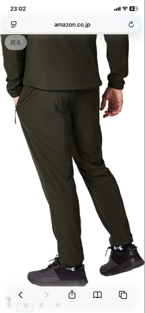 アンダーアーマー　保温　発汗　防寒　防風　セットアップ　上下　XXL ジョギング