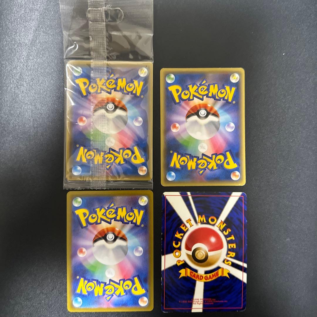 【まとめ売】ミュウ 未開封342/SM-P・016/036・183/172・旧裏