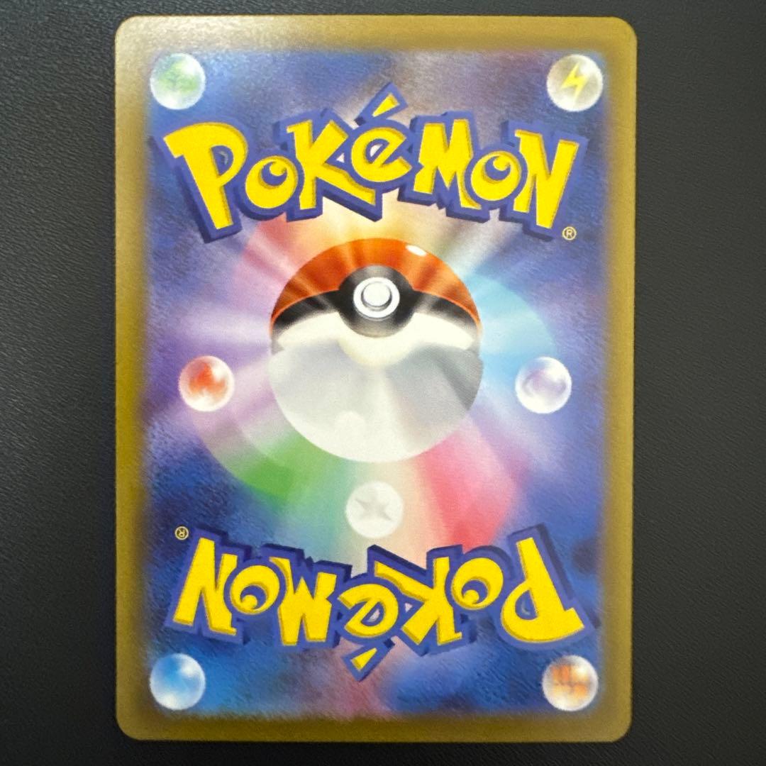 【まとめ売】ミュウ 未開封342/SM-P・016/036・183/172・旧裏