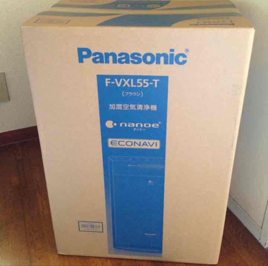 未開封　パナソニック　除湿機