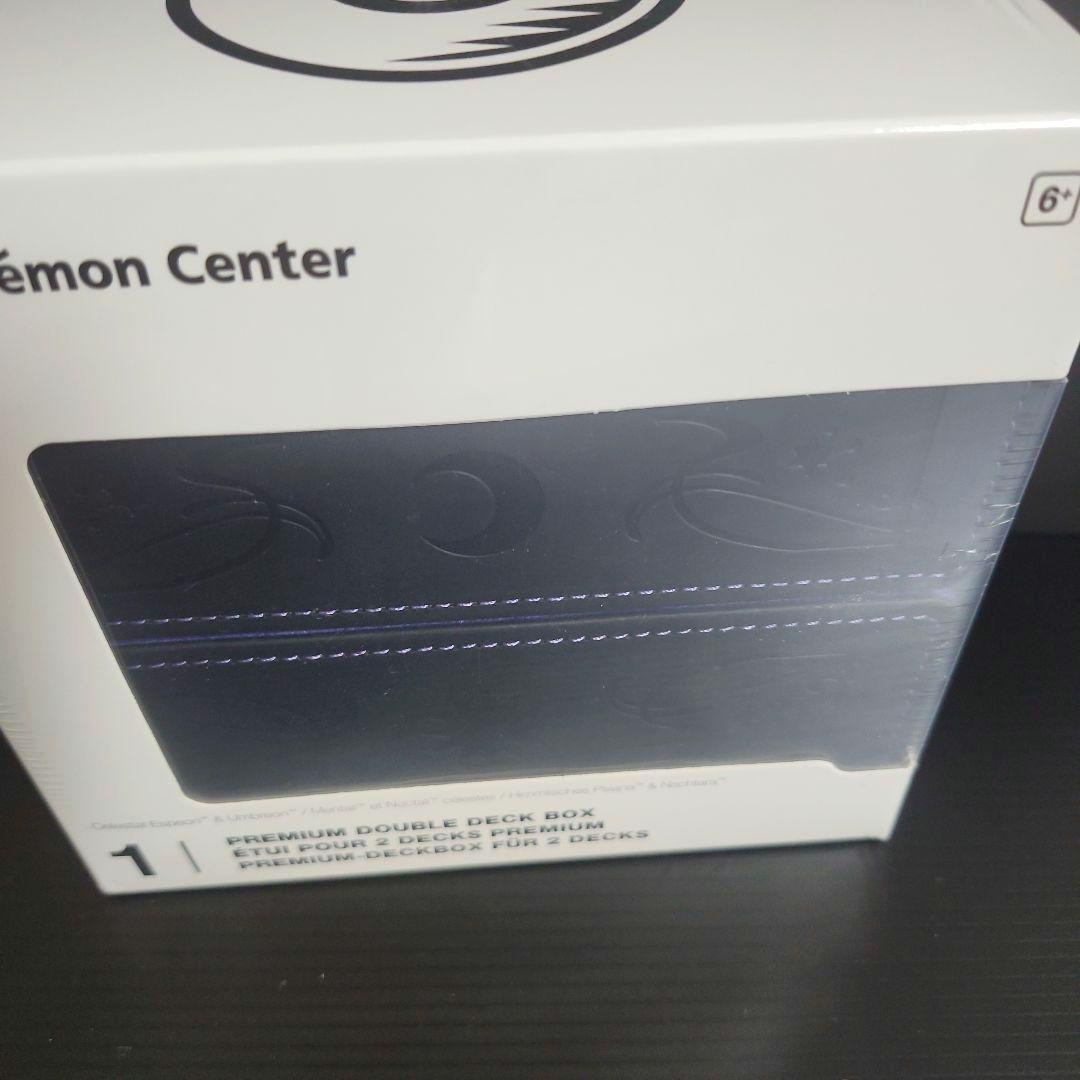海外ポケモンセンター　サプライ　エーフィ＆ブラッキー　ダブルデッキボックス