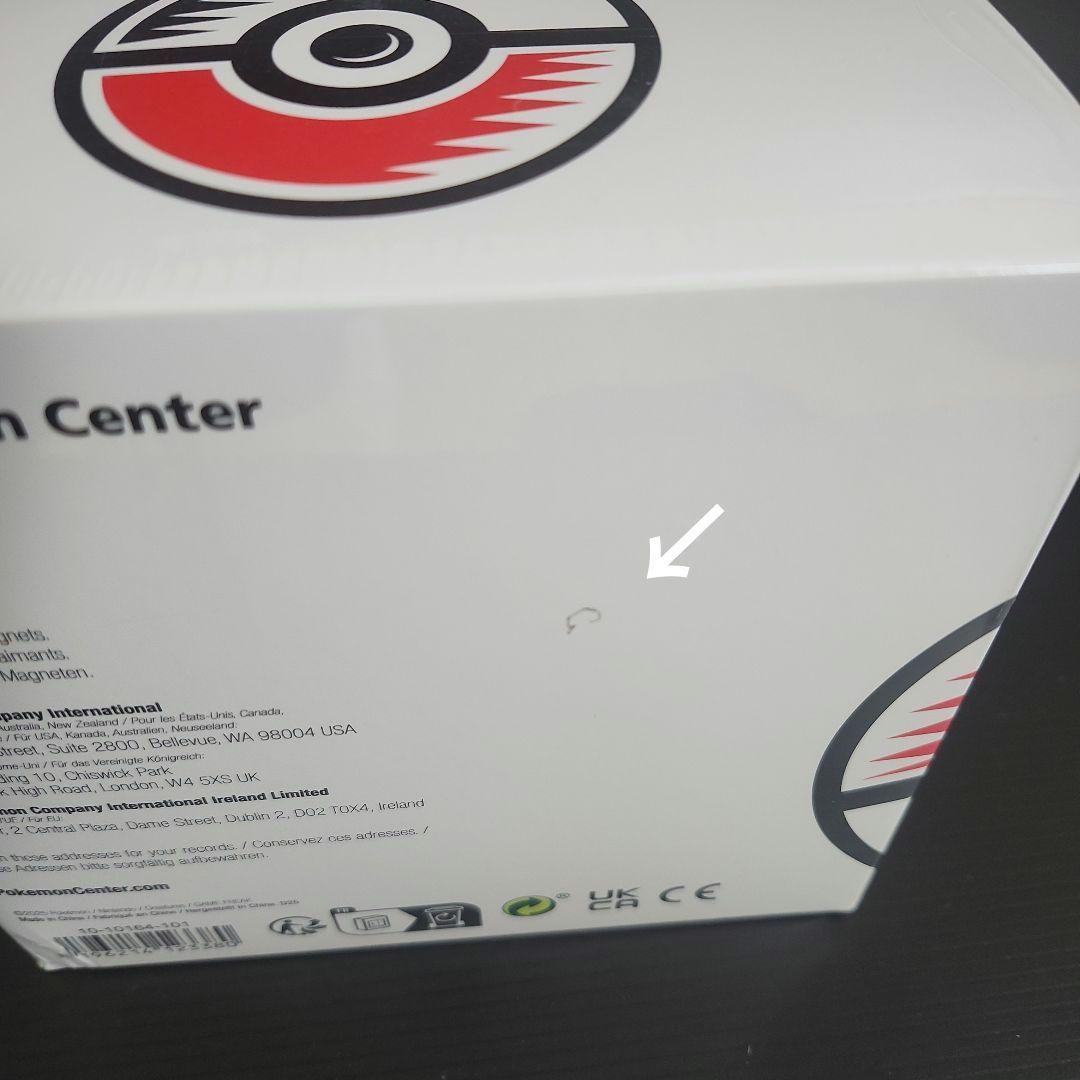 海外ポケモンセンター　サプライ　エーフィ＆ブラッキー　ダブルデッキボックス