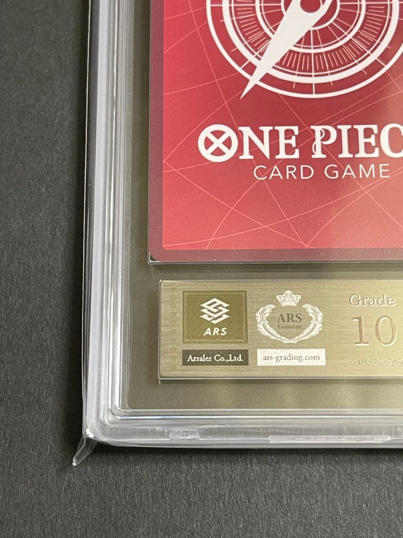 【ARS10】ウソップ　リミテッドカード　コレクション　BASE SHOP限定品