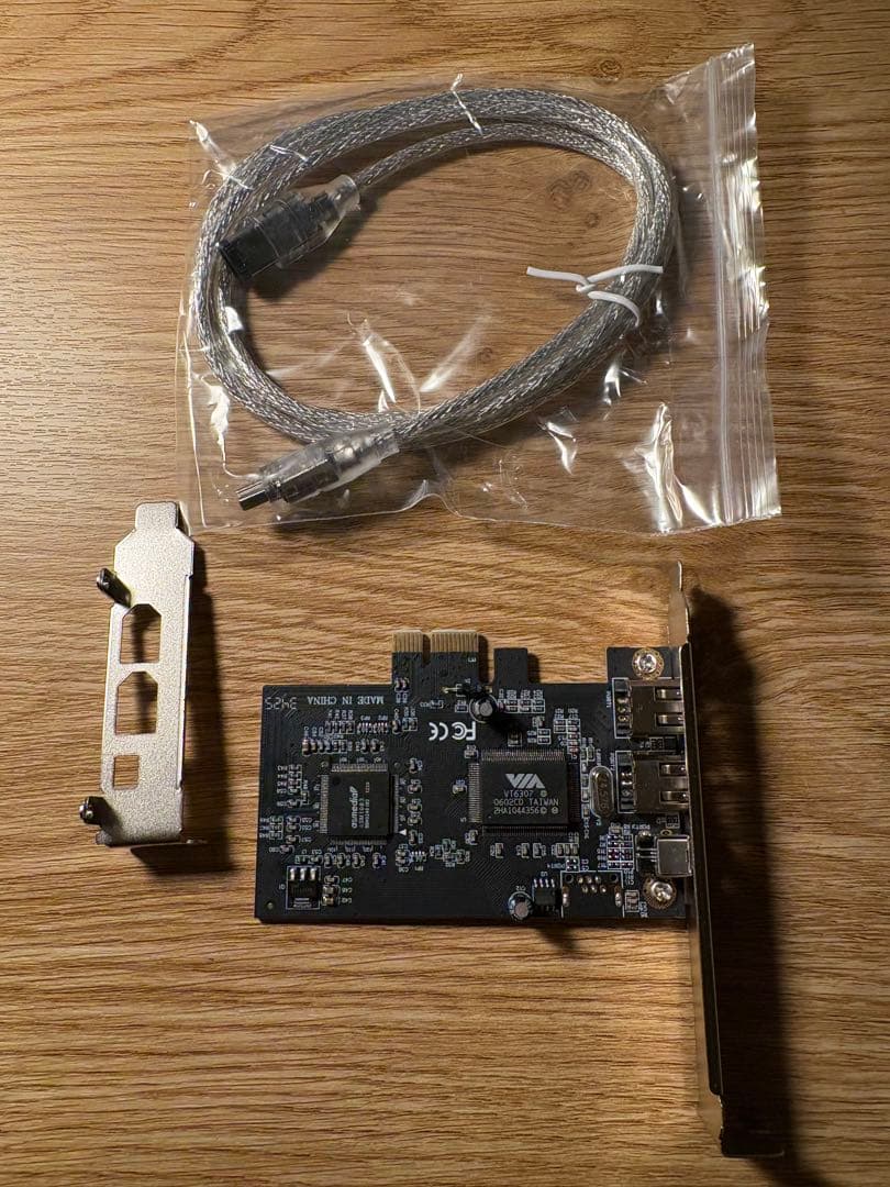 RME Fireface 400 オーディオインターフェイス